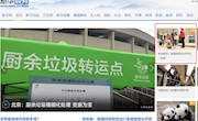 「新华总网」有序报到！南昌高校欢迎学生“回家”