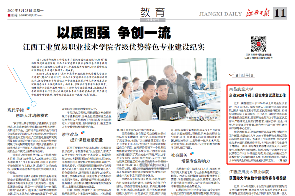 c9730de4b3a44a668393463b3ed93294.png c9730de4b3a44a668393463b3ed93294.png