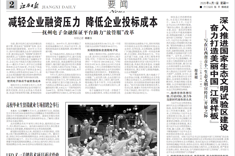 c209fd99d4994ddb80e9e01d2ab37efa.png c209fd99d4994ddb80e9e01d2ab37efa.png