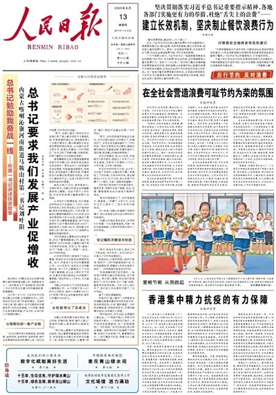 a14d2dd492084c0784c7f570e1f5ca4f.jpg a14d2dd492084c0784c7f570e1f5ca4f.jpg