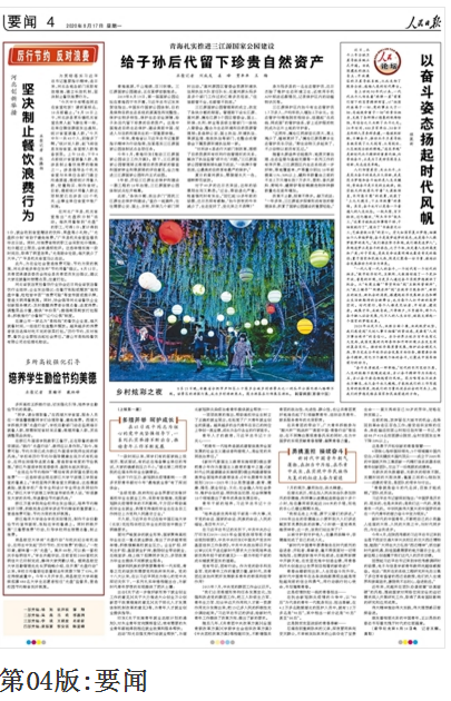 0438eab5ec0b40b5a5925cc9bee6421a.png 0438eab5ec0b40b5a5925cc9bee6421a.png