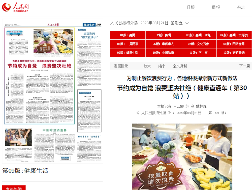 fc48cf4a750e4662a6d3a2c1356b1c16.png fc48cf4a750e4662a6d3a2c1356b1c16.png