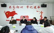 学校新任副校长江光亮同志到党委宣传部走访调研