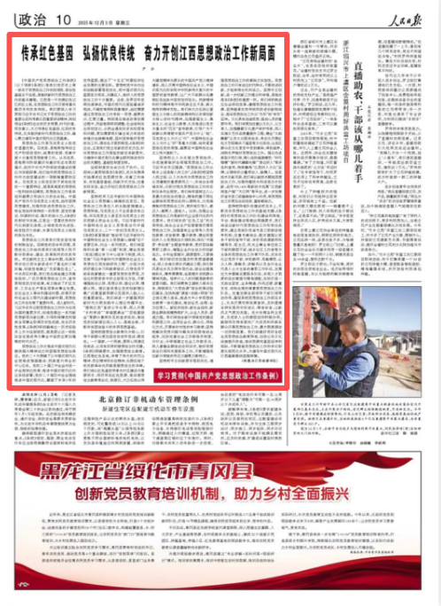 86794fb45e19540b9b33e6513064e117