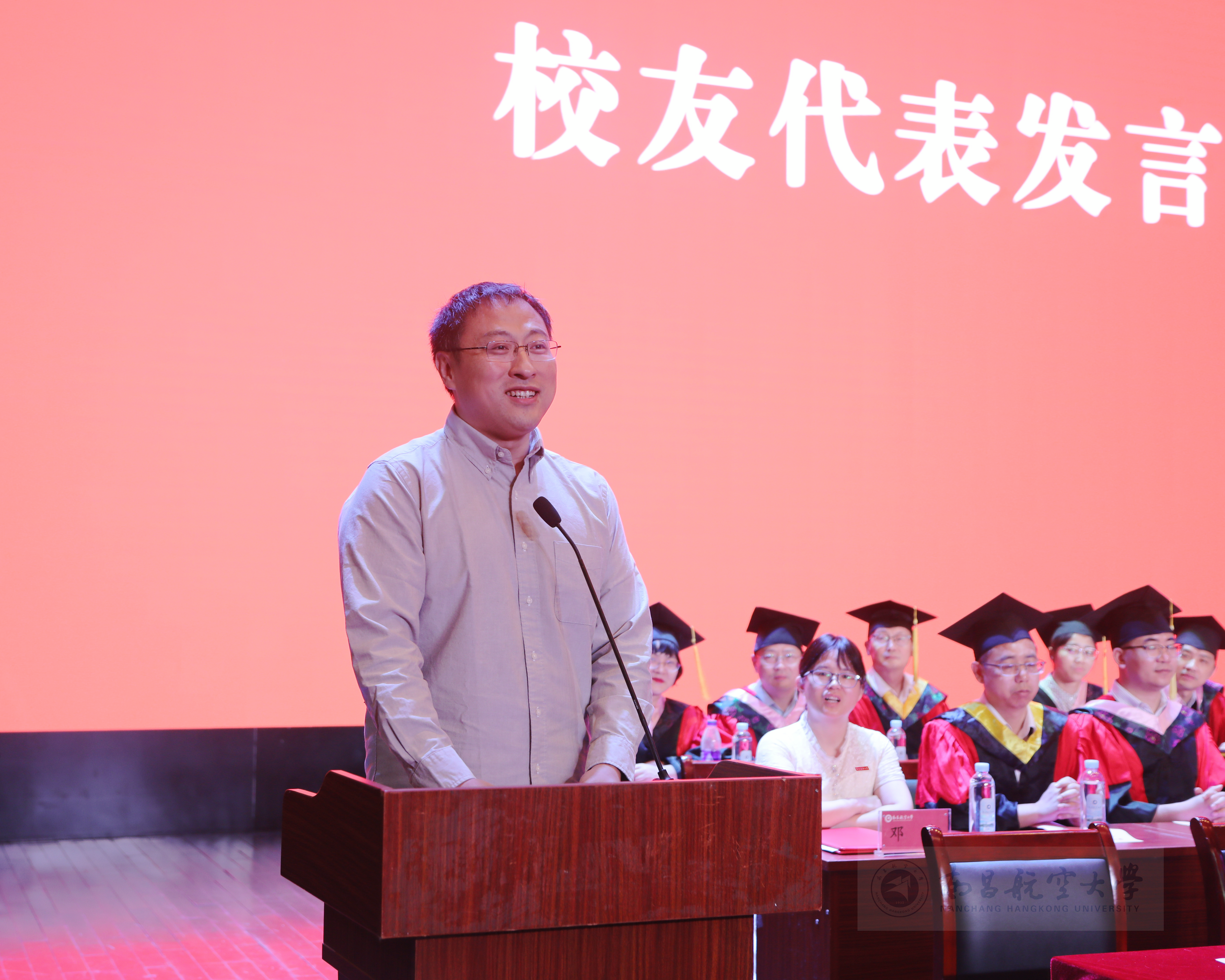 1S2A5291 （上新闻）_副本