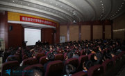 学校召开党委中心组理论学习（扩大）会