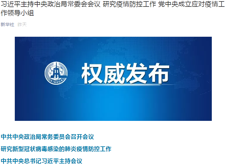 fe30c708c5954520a1de7430d5f9f3c5.png fe30c708c5954520a1de7430d5f9f3c5.png