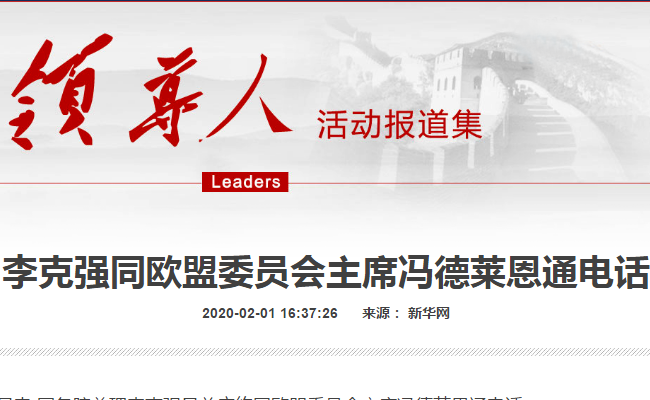 1f30b6c685374956b0d4c5d058768105.png 1f30b6c685374956b0d4c5d058768105.png