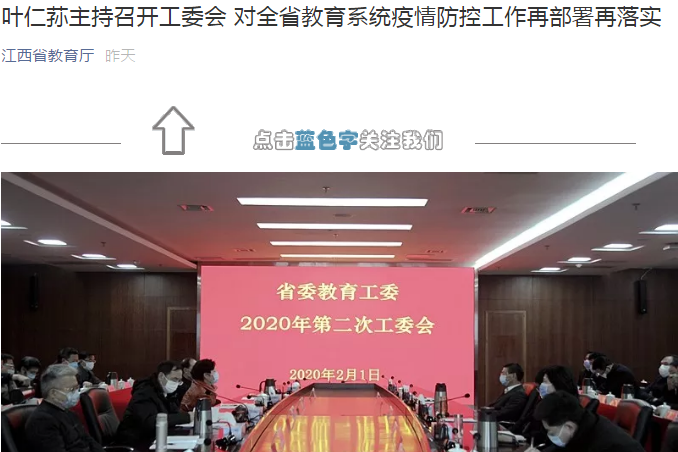 cabd8b70dc1342e7aa78d7181c9762df.png cabd8b70dc1342e7aa78d7181c9762df.png