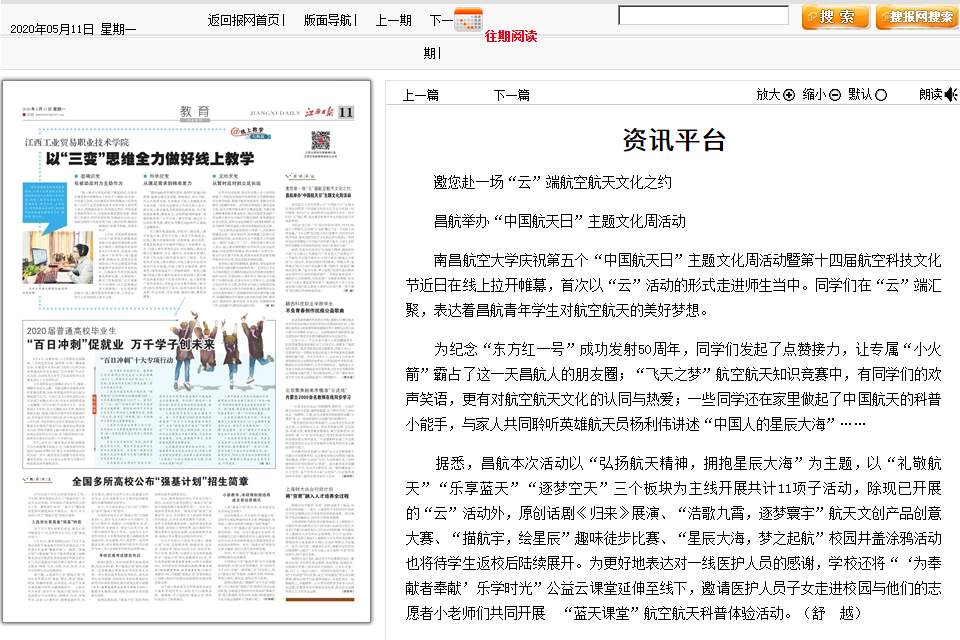 1008389f7531402992bea5ce26e5f211.png 1008389f7531402992bea5ce26e5f211.png