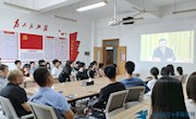 经济管理学院集中观看全国抗击新冠肺炎疫情表彰大会
