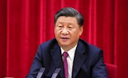 【庆祝抗战胜利】习近平在纪念中国人民抗日战争暨世界反法西斯战争胜利75周年座谈会上发表重要讲话