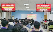 【思政一线课堂】从榜样中汲取奋发的力量——抗疫一线人员走进我校思政“一线课堂”
