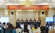 “党史学习教育与高校思想政治教育前沿问题”学术研讨会在昌举行