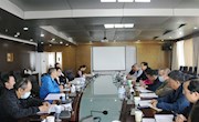 【党史学习教育】我校召开党史学习教育推进会