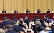 【党史学习教育】习近平：不断巩固拓展党史学习教育成果 团结带领全国各族人民满怀信心奋进新征程、建功新时代