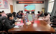 党委宣传部部长刘芝平列席指导航空制造工程学院召开党委理论学习中心组（扩大）会