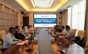 中航重机副总经理、技术研究院常务副院长、首席科学家冀胜利一行来校调研