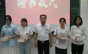 学校举办读书月活动启动仪式暨航空航天主题展开幕式