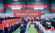 “大手拉小手·共筑国防梦”南昌航空大学举办国防教育系列主题活动