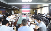 【深入贯彻中央八项规定精神学习教育】学校召开党的建设工作领导小组会暨深入贯彻中央八项规定精神学习教育推进会