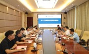 省人才发展集团党委书记、董事长彭元一行来校调研交流