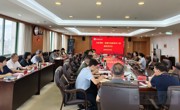 学校组织召开集体廉政谈话会