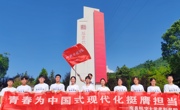 【青春赣鄱行】看南昌航大如何打造“行走的思政课”（三）