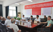 党委书记李德平走访慰问现役军人亲属、离退休退役军人和退役教职工