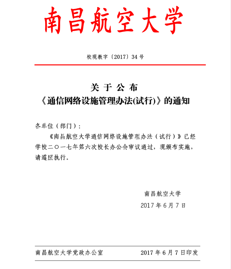 1f100f9d64fd473fb9355864abdc8d59.png