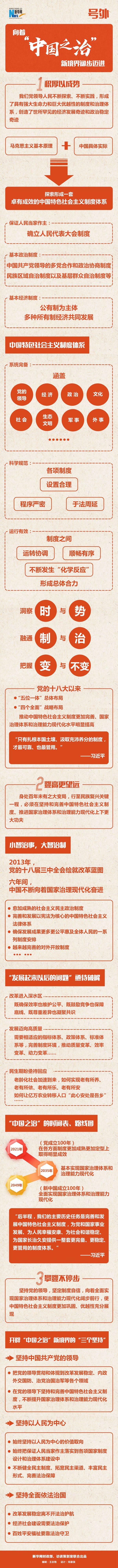b6f28a1177c24e308101abc51fcbfb1e.jpg