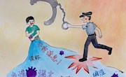 普法漫画|网络不是法外之地