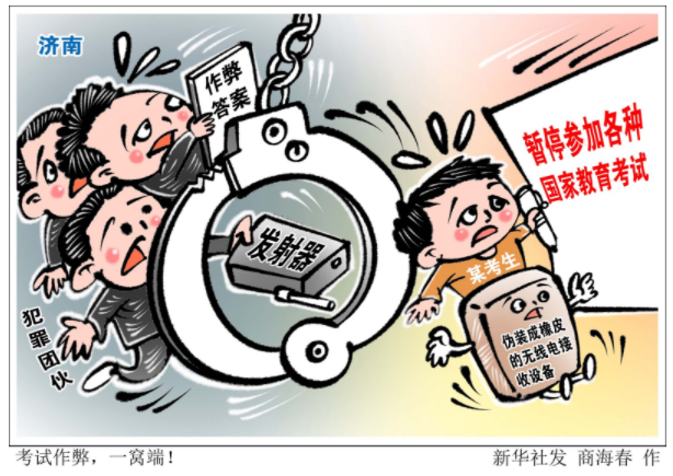 7a43e210864943fe80cf8fbd292ede62.png