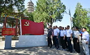 担负新的文化使命 凝聚团结奋进力量——2023年宣传思想文化工作综述