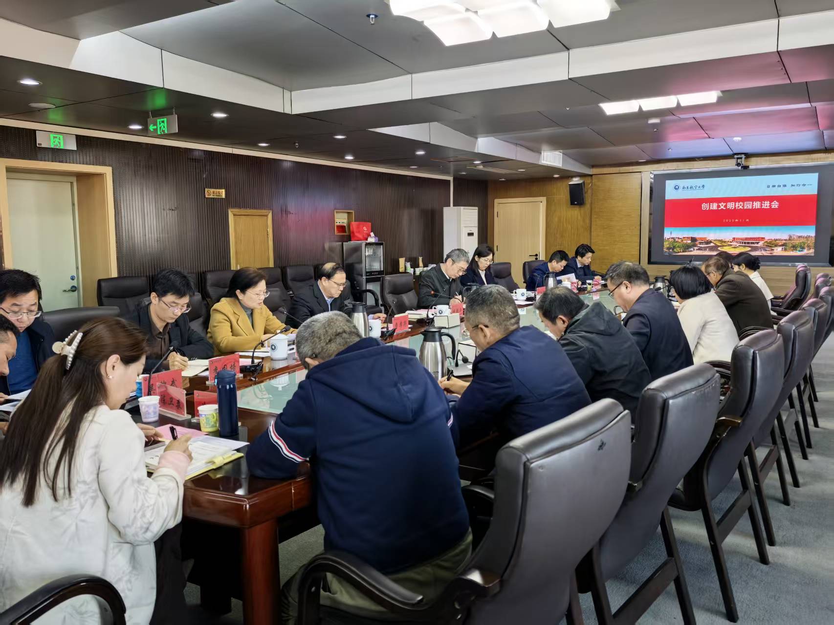 8e6e2a6db23bb82d2cd567cf06881367