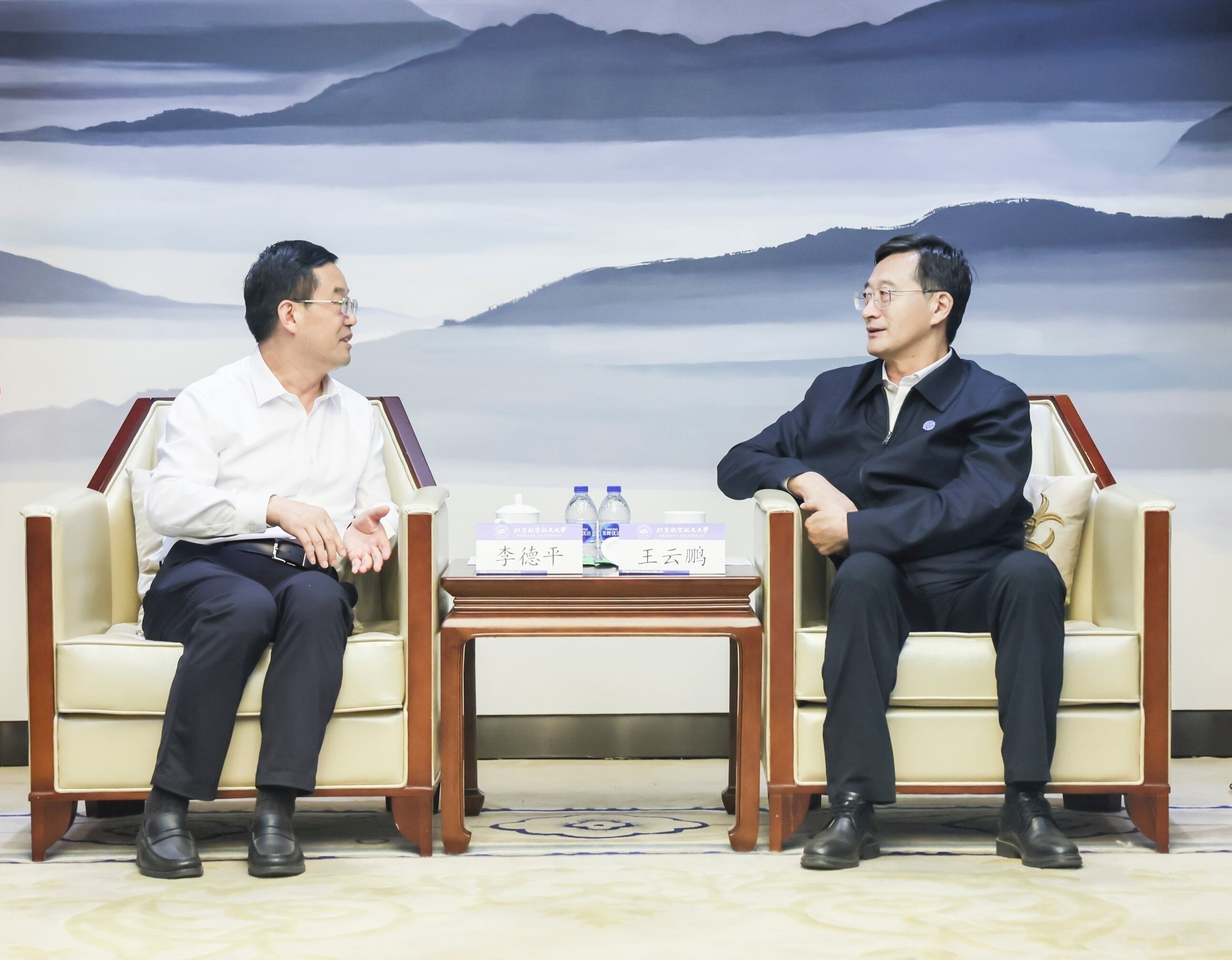 党委书记李德平走访北京航空航天大学