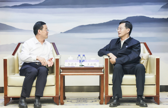 党委书记李德平走访北京航空航天大学